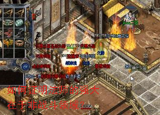 ���֤����ʦ��ǿ�����ڷ�ս������