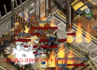 ������뷨ʦ�ĶԾ���ȡ��ʤ����