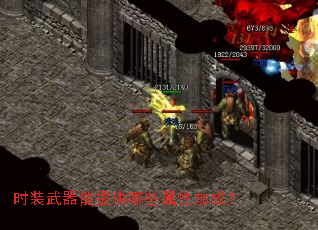 ʱװ�������ṩ��Щ���Լӳɣ�