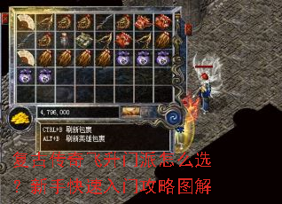 ���Ŵ������������ôѡ�����ֿ������Ź���ͼ��