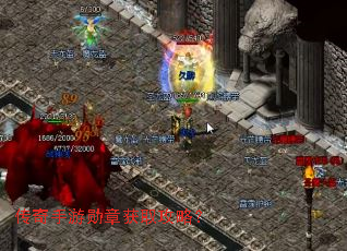 ��������ѫ�»�ȡ���ԣ�