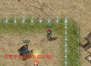 ��������ѫ�»�ȡ���ԣ�