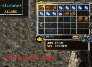 ��������ѫ�»�ȡ���ԣ�