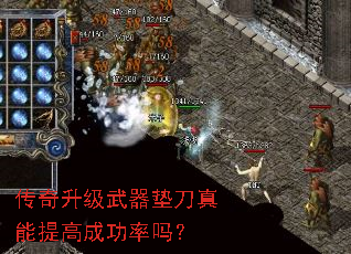 �������������浶������߳ɹ�����