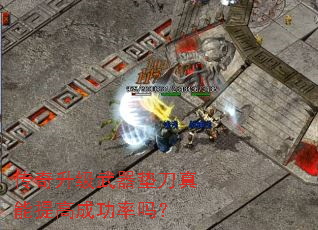 �������������浶������߳ɹ�����