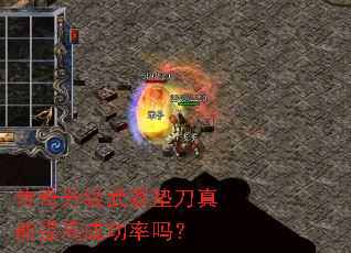 �������������浶������߳ɹ�����