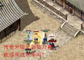 �������������浶������߳ɹ�����