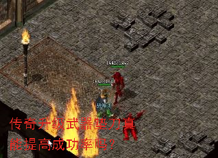 �������������浶������߳ɹ�����