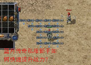 ���´���˽��������ο�������ս����