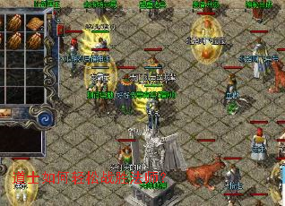 ��ʿ�������սʤ��ʦ��