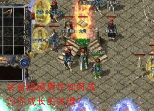 װ������������γ�Ϊ��ɳ��Ĺؼ���