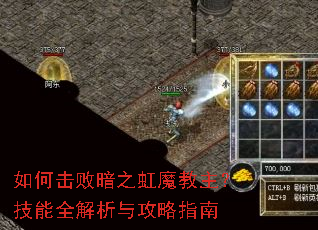 ��λ��ܰ�֮��ħ����������ȫ�����빥��ָ��