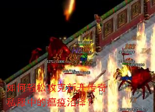 ������ɹ����¿�����˽���е���������