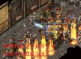 ������ɹ����¿�����˽���е���������