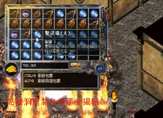 ���ö���װ������ȫ���أ�