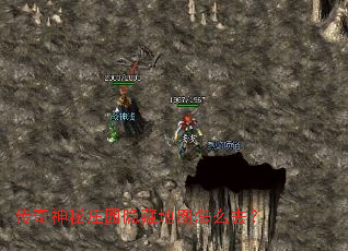 ��������ׯ԰���ص�ͼ��ôȥ��