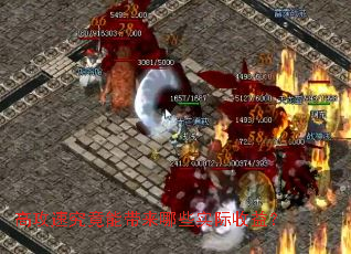 �߹��پ����ܴ�����Щʵ�����棿