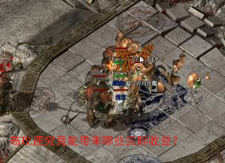 �߹��پ����ܴ�����Щʵ�����棿