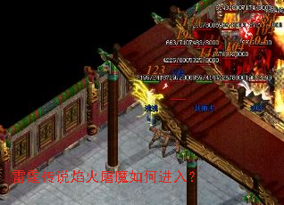 ������˵�����ħ��ν��룿