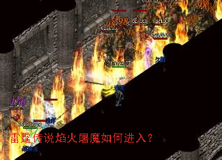 ������˵�����ħ��ν��룿