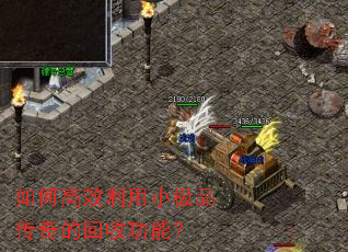 ��θ�Ч����С��Ʒ����Ļ��չ��ܣ�