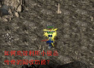 ��θ�Ч����С��Ʒ����Ļ��չ��ܣ�