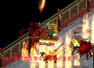 ���������ڴ����о����ж���Ҫ��