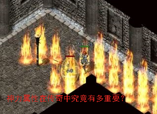 ���������ڴ����о����ж���Ҫ��