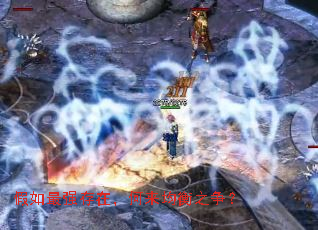 ������ǿ���ڣ���������֮����