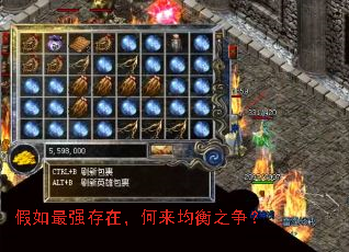 ������ǿ���ڣ���������֮����