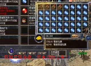 ������ǿ���ڣ���������֮����