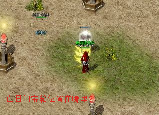 �����ű���λ�������