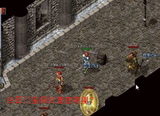 �����ű���λ�������