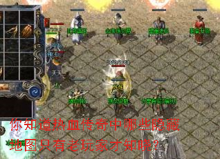 ��֪����Ѫ��������Щ���ص�ͼֻ������Ҳ�֪����