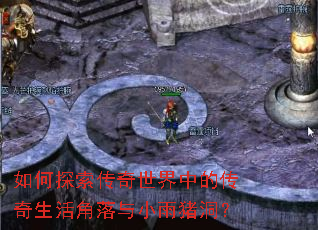 ���̽�����������еĴ������������С��������