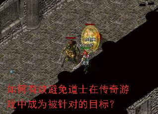 �����Ч�����ʿ�ڴ�����Ϸ�г�Ϊ����Ե�Ŀ�ꣿ