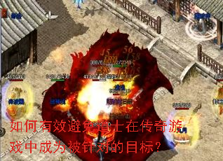 �����Ч�����ʿ�ڴ�����Ϸ�г�Ϊ����Ե�Ŀ�ꣿ