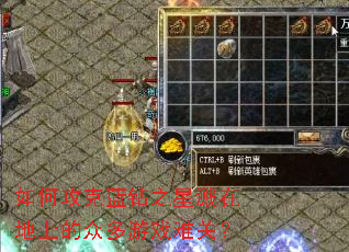 ��ι�������֮�ǽ��ڵ��ϵ��ڶ���Ϸ�ѹأ�