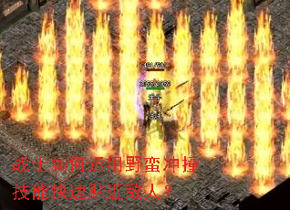 սʿ�������Ұ����ײ���ܿ����������ˣ�