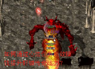 ���ͨ���ķ������Ч׬Ǯ������ԯ����ս����