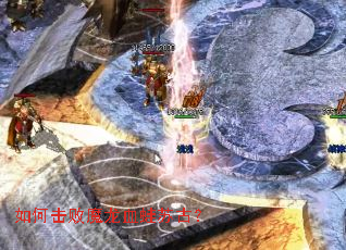 ��λ���ħ��Ѫ���չţ�