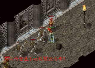 ��ν�ʡ�����ת΢�䴫�棿