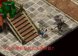 �ɽٴ���˽����ô����������