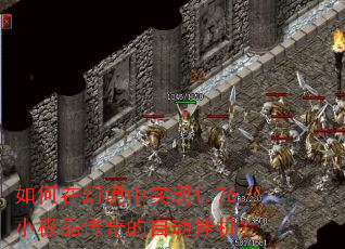 ����ڻþ���ʵ��1.76С��Ʒ������Զ��һ���