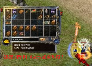 ����ˢ��ʱ�估�ص�ȫ���ԣ�