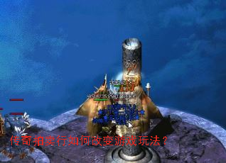 ������������θı���Ϸ�淨��