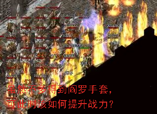 ��Ȼ����õ��������ף��ɴ�ʱ���������ս����