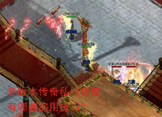 �ϰ汾����˽����������Щʵ�ü��ɣ�