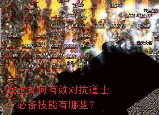 սʿ�����Ч�Կ���ʿ���ر���������Щ��