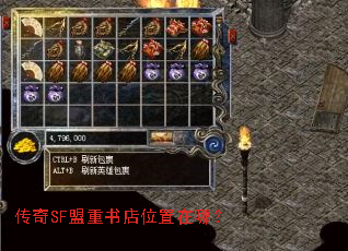 ����SF�������λ�����ģ�